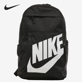 Nike/耐克正品当季男女书包可装电脑包运动双肩背包 BA5876-082