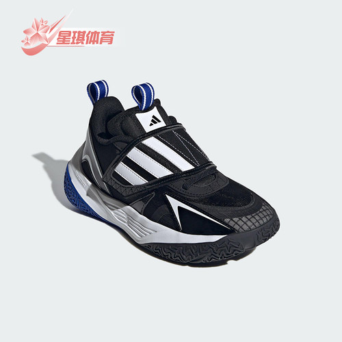 Adidas/阿迪达斯正品XENOBURST大童运动运动减震耐磨篮球鞋JP6212