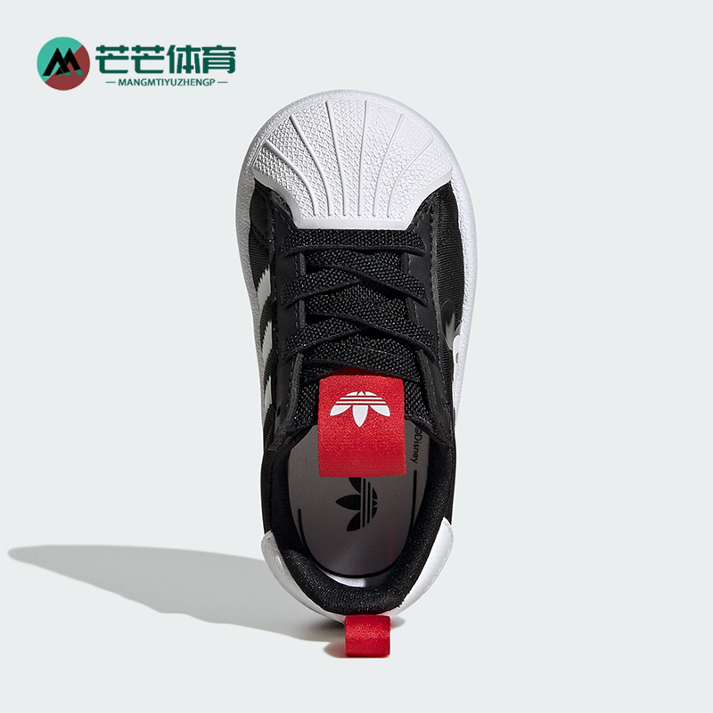Adidas/阿迪达斯正品三叶草婴童时尚简约一脚蹬板鞋JH5179