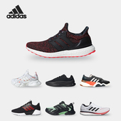 清仓 断码 42码 阿迪达斯男女跑步鞋