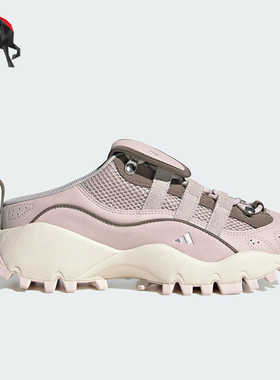 Adidas/阿迪达斯正品FOS SEEULATER女士一脚蹬经典休闲鞋IH4644