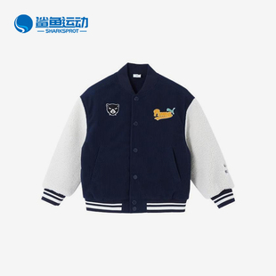 Puma/彪马正品2025大童时尚潮流舒适拼接运动棒球服外套941993-01