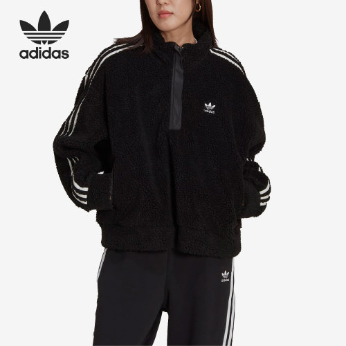 Adidas/阿迪达斯正品三叶草女子羊羔绒半拉链套头衫HM2128