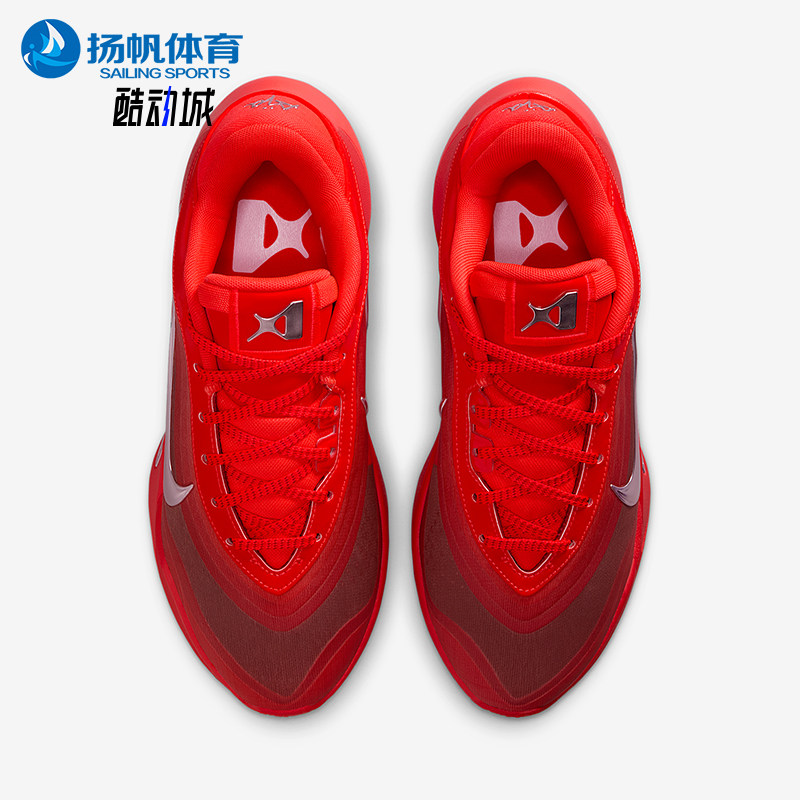 Nike/耐克正品2025冬季款男女低帮运动减震耐磨篮球鞋FZ8606-602