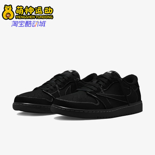 Jordan 26夏Air Low男女运动休闲鞋 001 Nike DM7866 耐克正品