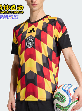 Adidas/阿迪达斯正品德国队男女修身足球经典训练圆领短袖JZ4577