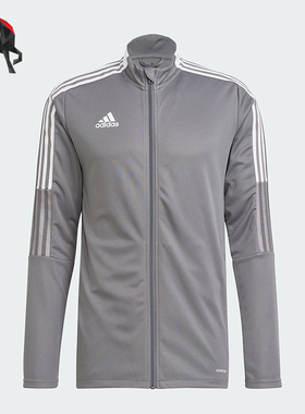 Adidas/阿迪达斯正品TIRO21 TK JKT男士足球运动外套GM7306