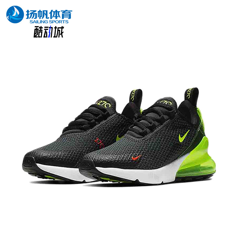 Nike/耐克正品AirMax270新款女黑黄色经典厚底鞋跑步鞋AV5141-001