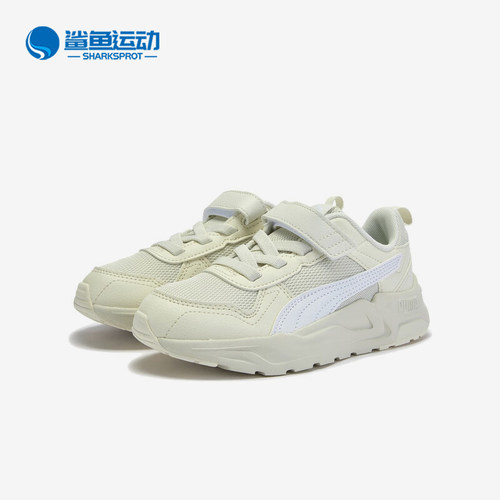 Puma/彪马正品2025夏季款小童耐磨魔术贴运动低帮休闲鞋403704-08