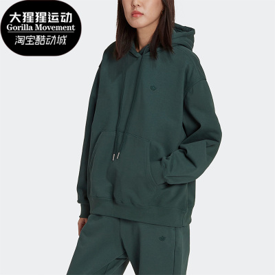 阿迪达斯女子运动卫衣