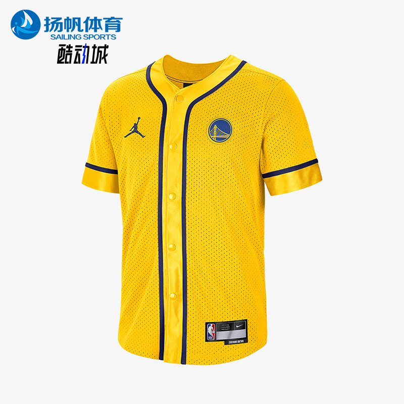 Nike/耐克正品Jordan男士休闲训练篮球运动短袖衬衫T恤DN9831-728