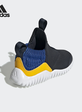 Adidas/阿迪达斯官方正品RAPIDAZEN婴童轻便舒适防滑运动鞋G27792