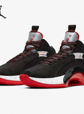 Nike/耐克正品AIR JORDAN 35 男子缓震实战运动篮球鞋 CQ4228-030