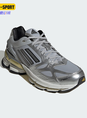 Adidas/阿迪达斯正品ADIZEROF50新款男银灰色经典运动鞋KI1697
