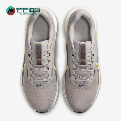 Nike/耐克正品DOWNSHIFTER 13新款男士运动训练跑步鞋FD6454-011