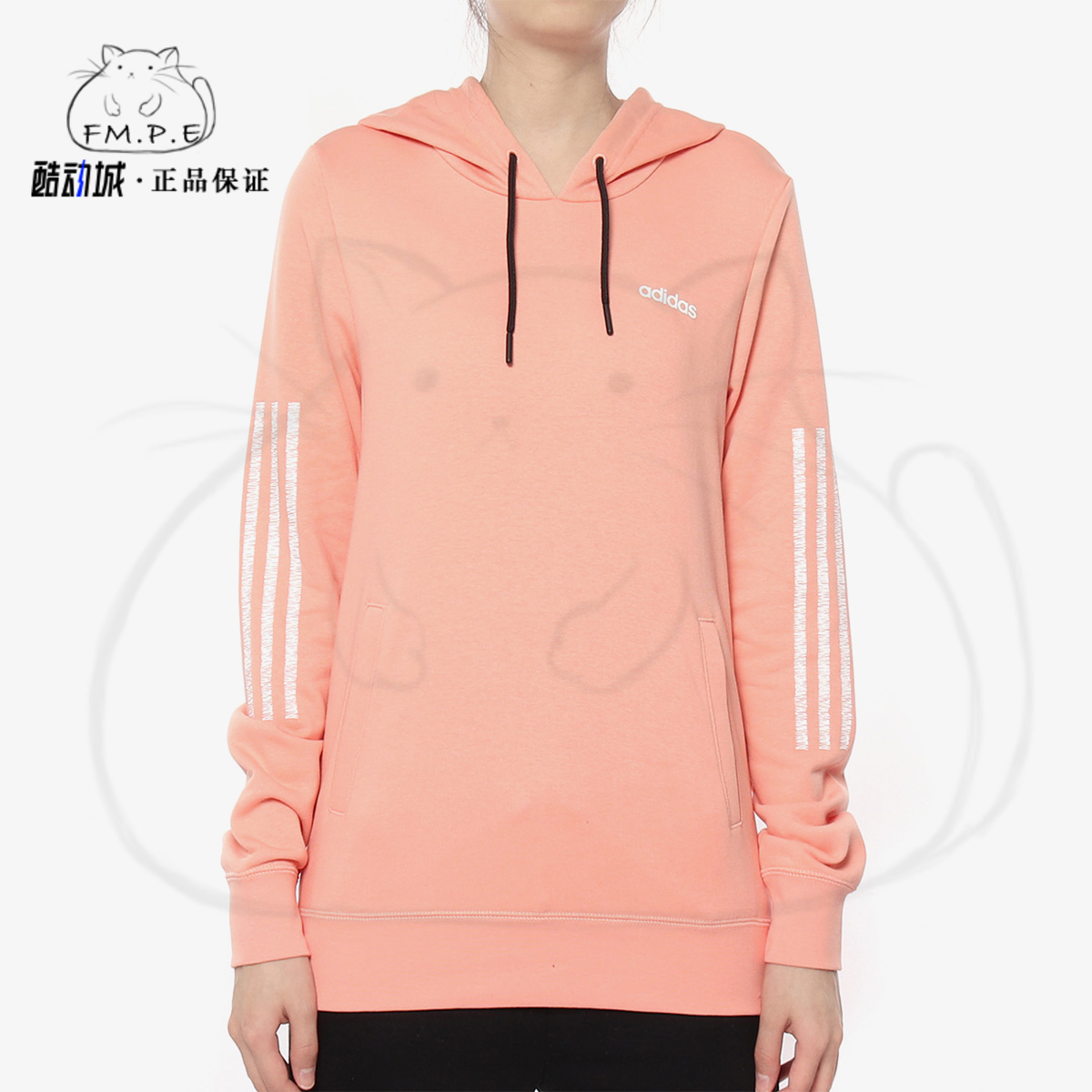 Adidas/阿迪达斯正品春季新款运动服休闲连帽套头卫衣EA3531