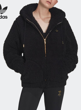Adidas/阿迪达斯官方正品三叶草女子仿羊羔绒运动夹克外套 HG6676