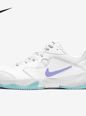 Nike/耐克官方正品Court Lite 2 男女耐磨硬地网球鞋 AR8838-124