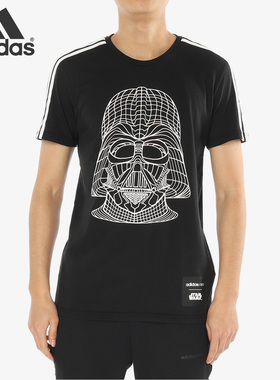 Adidas/阿迪达斯正品 M SW TEE 5 男子休闲运动透气短袖T恤CV6998