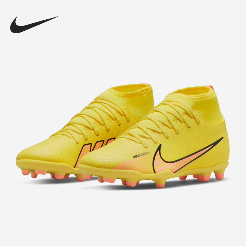 Nike/耐克官方正品刺客15女子GS大童FG/MG短钉足球鞋DJ5959-780