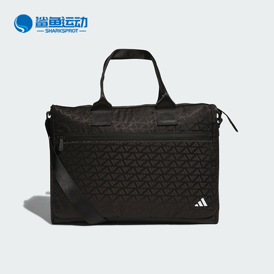 阿迪达斯男女休闲包IS6557