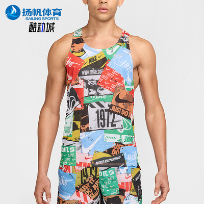 Nike/耐克正品 Dri-FIT男士无袖时尚图案透气背心T恤HJ4160-803