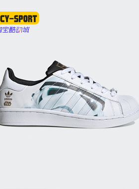 Adidas/阿迪达斯正品三叶草秋季新款大童运动休闲鞋 B23640