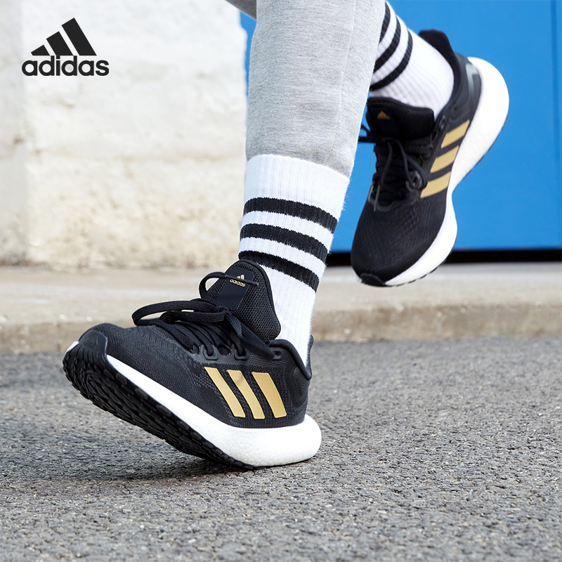 Adidas/阿迪达斯正品男女低帮运动轻便舒适透气休闲鞋GW0907