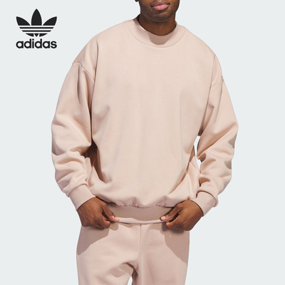 Adidas/阿迪达斯正品三叶草情侣款篮球运动圆领卫衣IM8422