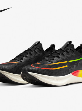 Nike/耐克官方正品ZOOM FLY 4男子运动缓震轻便跑步鞋DQ4993-010