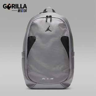 Nike/耐克正品JORDAN男女收纳便携运动经典休闲双肩包IU0577-067