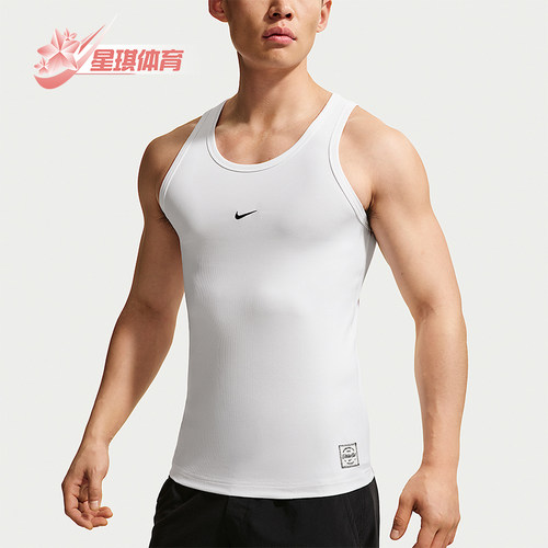 Nike/耐克正品N.A.C. 2026男士无袖透气经典训练背心IR1239-100