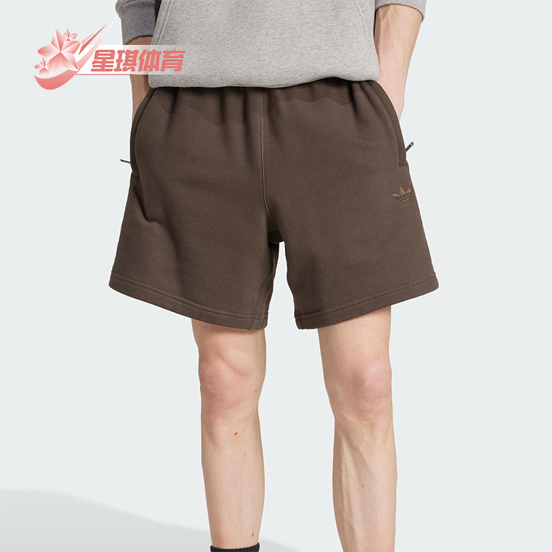 Adidas/阿迪达斯正品三叶草男士复古宽松经典针织透气短裤JD3326,运动服/休闲服装,运动中长裤／短裤,淘宝优惠券,粉丝福利购,淘宝优惠卷