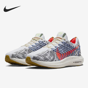 耐克官方正品 DM3413 秋季 男子缓震耐磨运动跑步鞋 002 新款 Nike