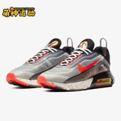 160 新款 耐克正品 Nike 2090 春季 MAX DD8497 AIR 男子运动鞋