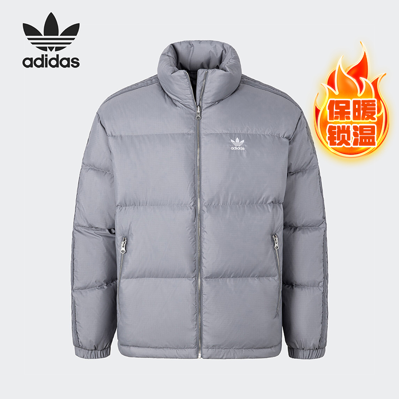Adidas/阿迪达斯正品三叶草男女户外立领短款羽绒服JW1368