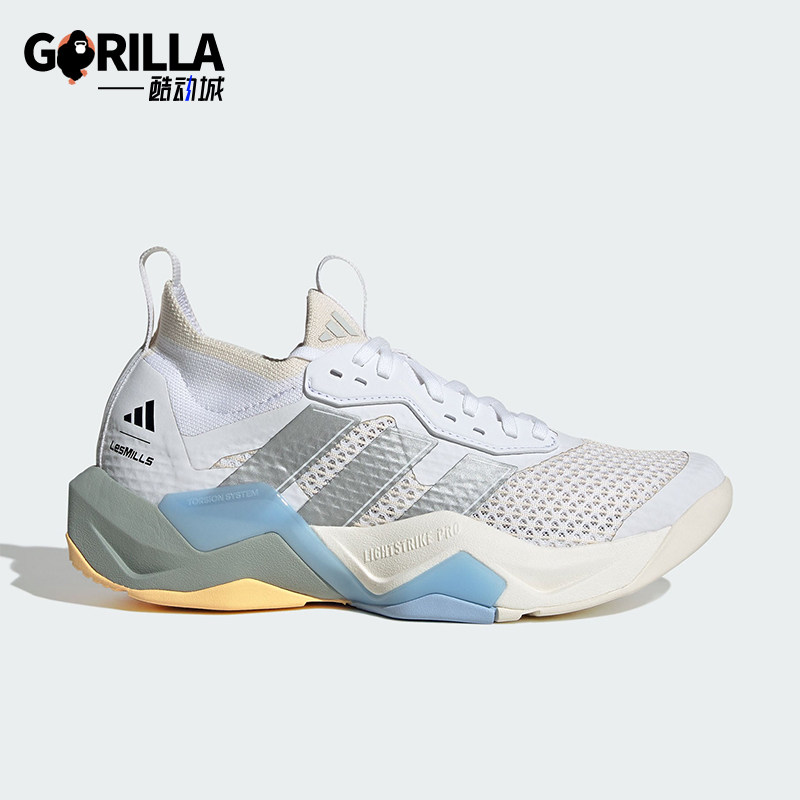 Adidas/阿迪达斯正品四季款女士透气综合训练轻便休闲鞋LA6744