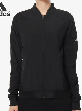 Adidas/阿迪达斯官方正品 WB BOMBER 女子运动夹克 CX5158 B47316