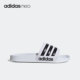 阿迪达斯正品 neo ADILETTE Adidas SHOWER男女舒适拖鞋 GZ5921