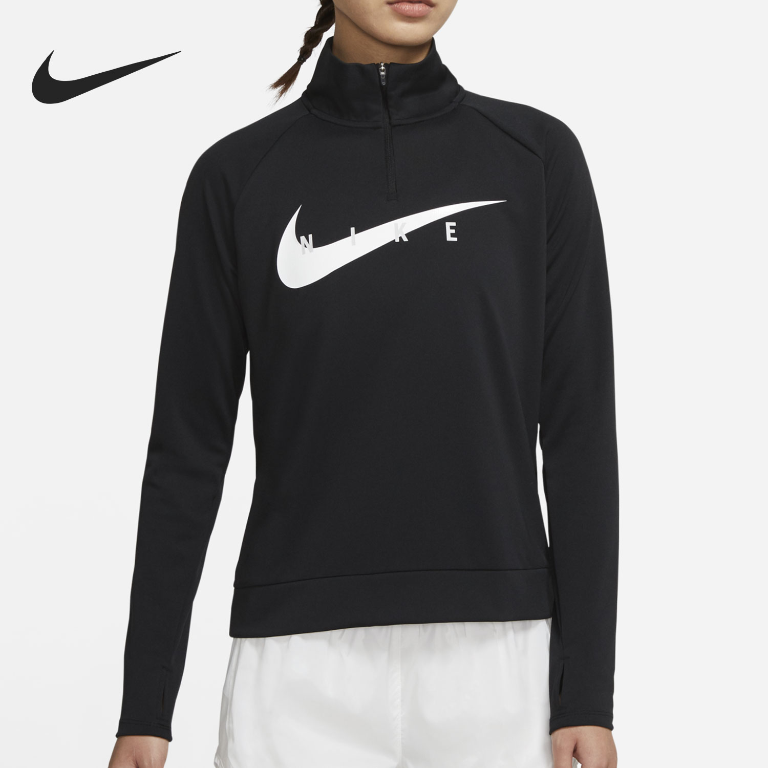 耐克女子跑步运动长袖T恤