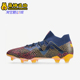 彪马正品 防滑耐磨足球鞋 Future Puma Ultimate男士 经典 107811