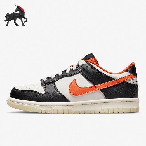 Nike/耐克正品大童休闲板鞋