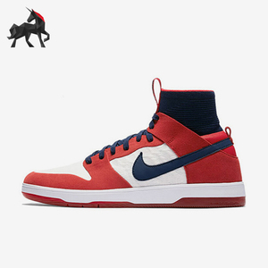 Nike/耐克正品SB Zoom Dunk男士潮流耐磨运动板鞋917567-641