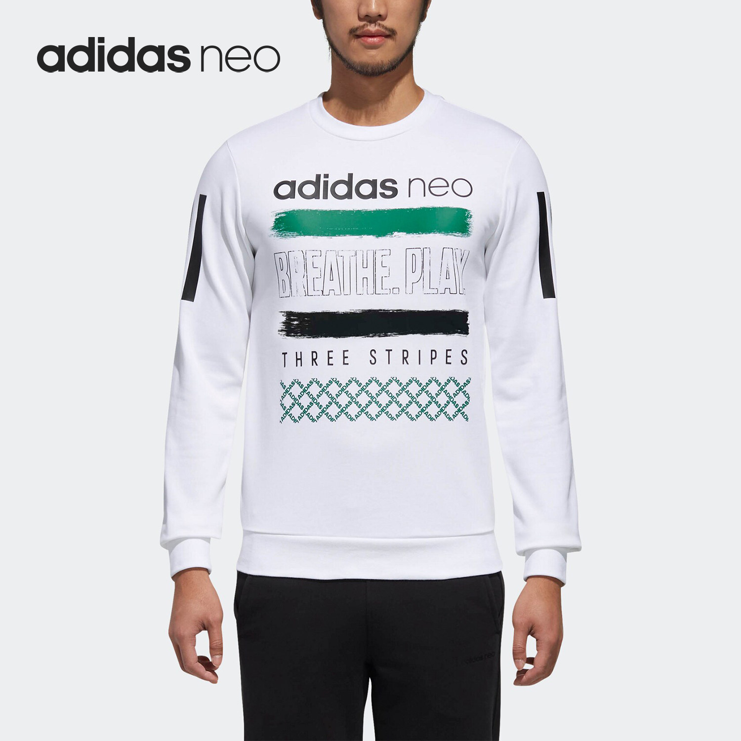Adidas/阿迪达斯正品NEO CS G BBL SWT 男休闲卫衣印花长袖DX0040,运动服/休闲服装,运动卫衣/套头衫,淘宝优惠券,粉丝福利购,淘宝优惠卷