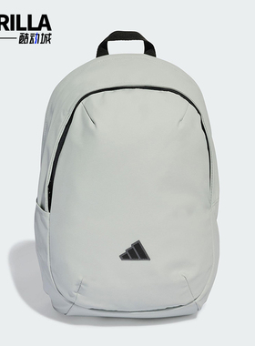 Adidas/阿迪达斯正品ULTRAMODERN男女运动便携经典双肩背包JD5755