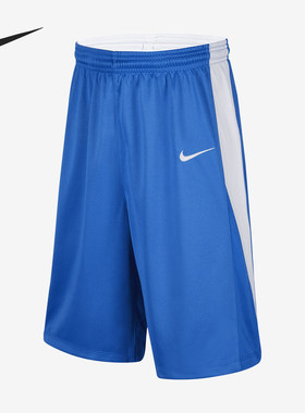Nike/耐克正品新款大童拼接训练针织跑步休闲短裤HF0699-463