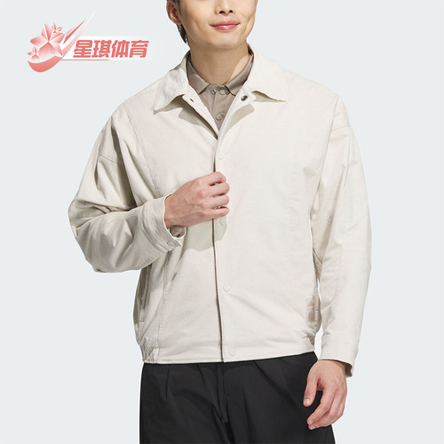 阿迪达斯男士运动休闲外套
