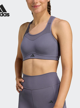 Adidas/阿迪达斯正品MAB新款女紫色健身经典训练运动内衣JX8846