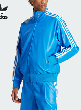 Adidas/阿迪达斯正品三叶草男士运动宽松仿皮夹克外套IZ4035
