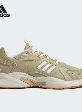 Adidas/阿迪达斯官方正品JZ RUNNER男女同款复古运动休闲鞋IG9433